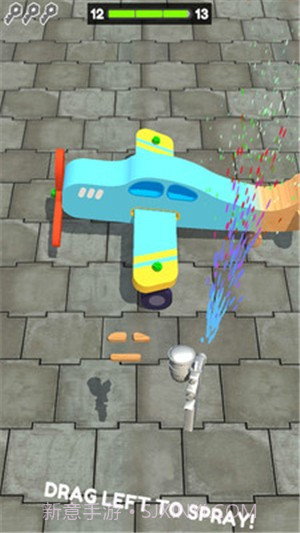 玩具设计师截图4 玩具设计师截图4