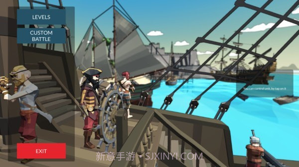 海盗战斗模拟器截图1 海盗战斗模拟器截图1