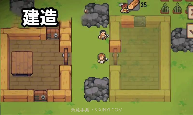 我的工艺村庄截图1 我的工艺村庄截图1