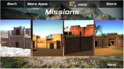 反恐任务:特警战斗截图1 反恐任务:特警战斗截图1