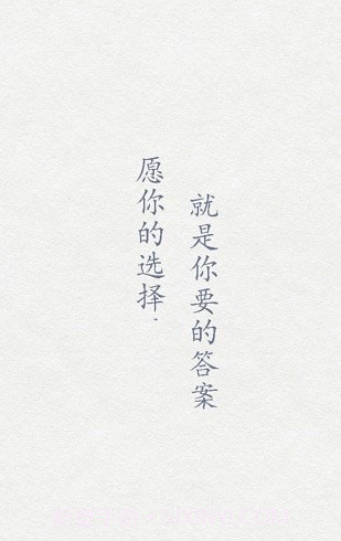小决定抽签截图4 小决定抽签截图4