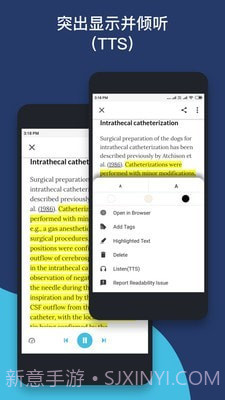 MyLOFT截图5 MyLOFT截图5