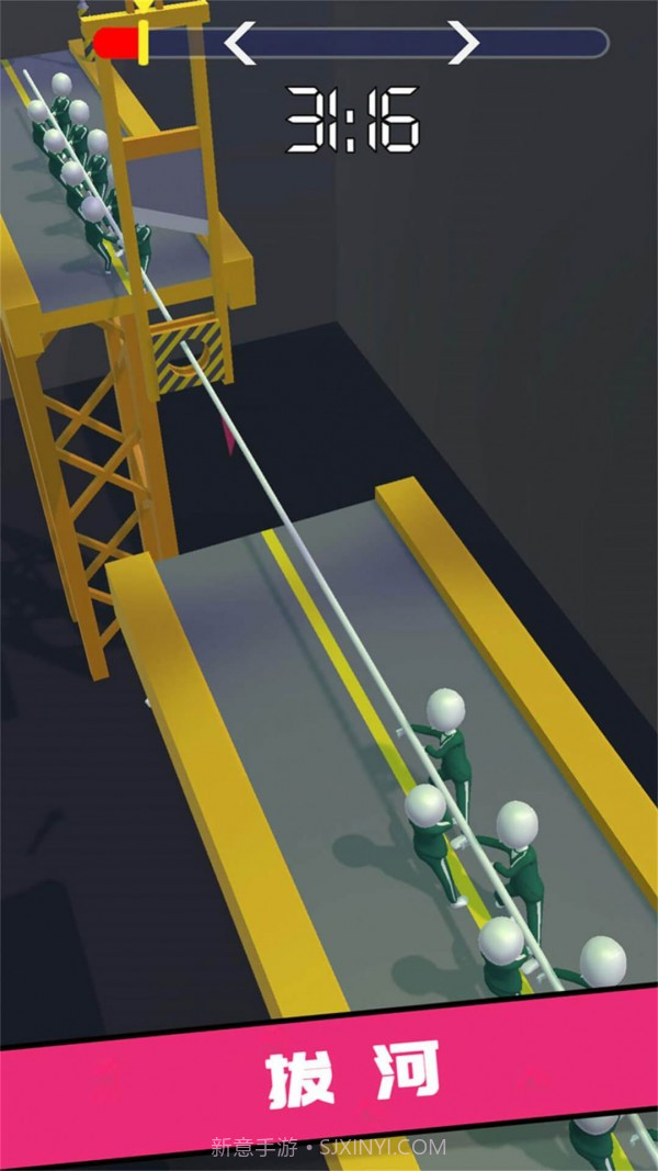 一二三四木头人截图1 一二三四木头人截图1