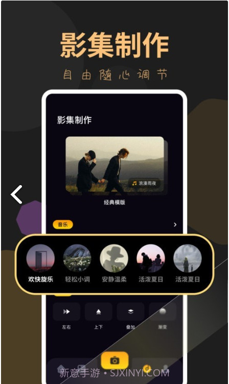 玉米视频播放器截图3 玉米视频播放器截图3