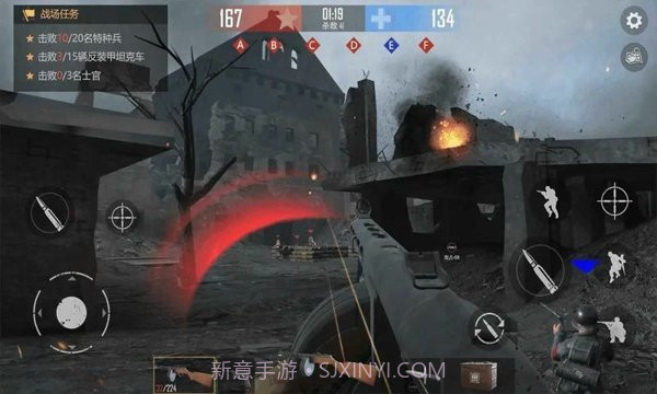 战场前线决战东线截图3 战场前线决战东线截图3