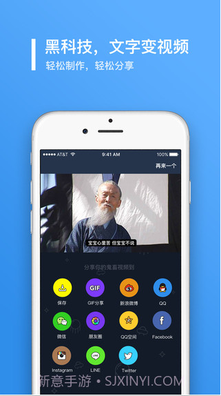 鬼畜(原鬼畜输入法)截图3 鬼畜(原鬼畜输入法)截图3