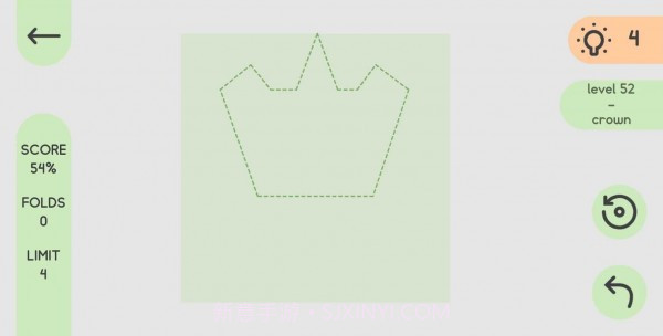 折纸我最牛截图1