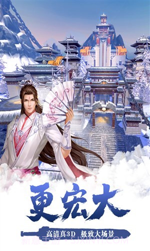 卧虎藏龙2截图3 卧虎藏龙2截图3