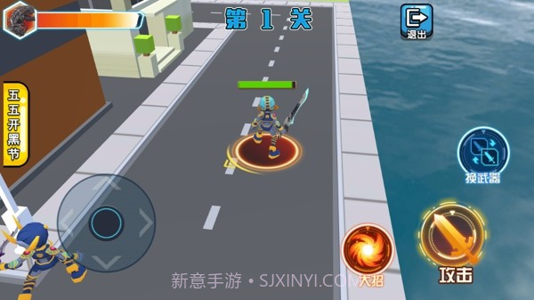 机器人进化论截图1