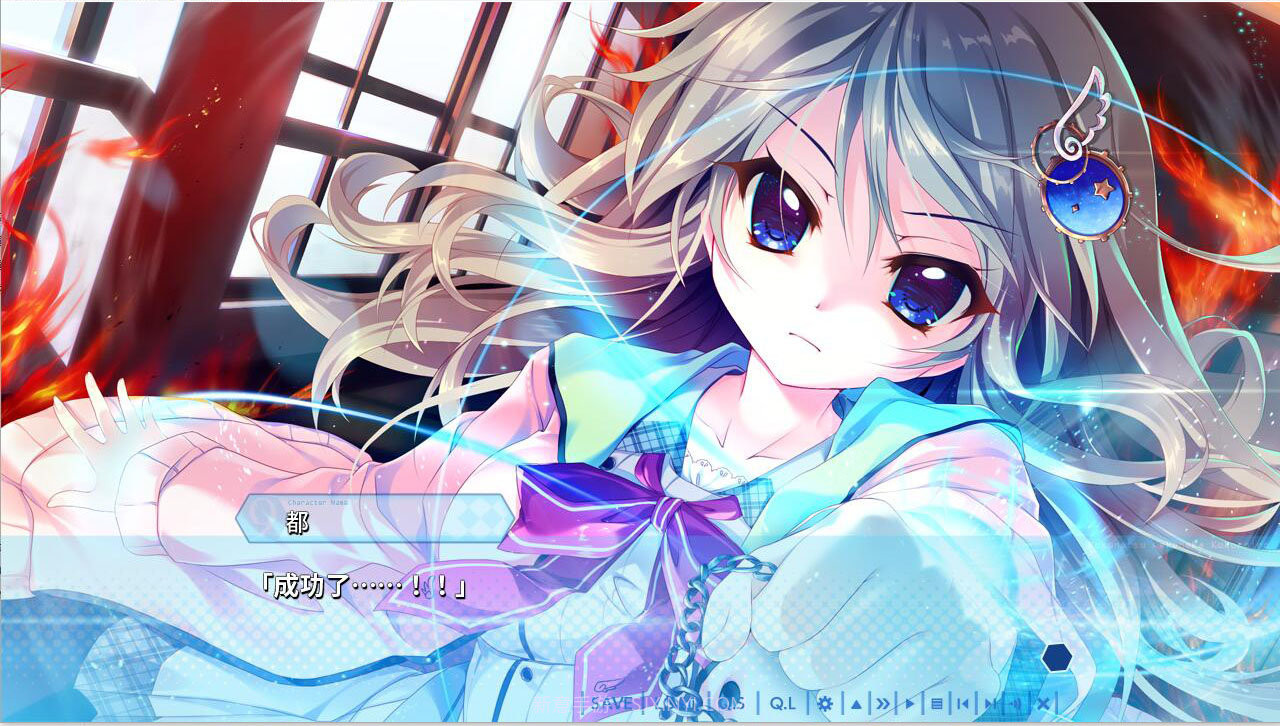 天色天歌天音截图6 天色天歌天音截图6