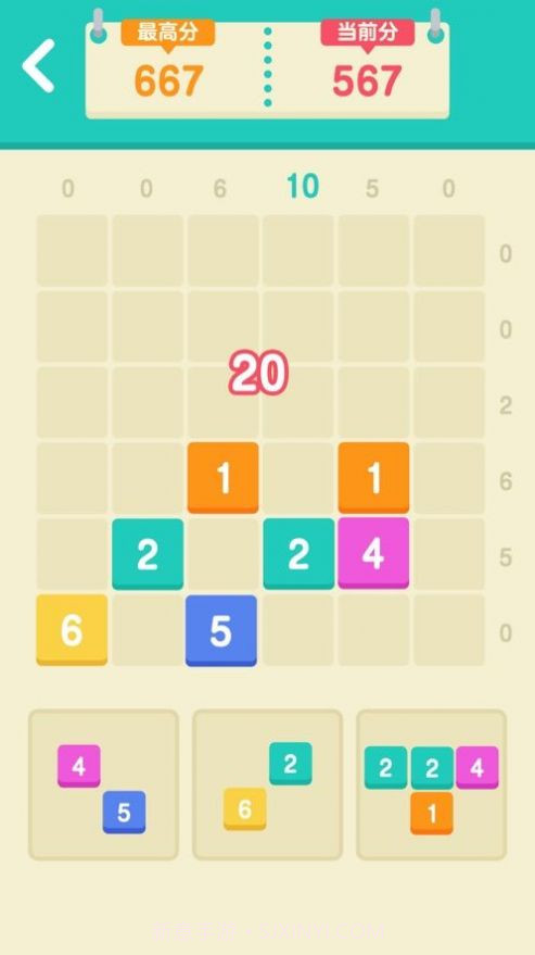 加起来是10游戏截图1