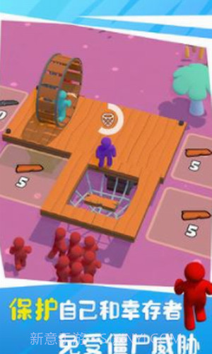 木筏僵尸截图3 木筏僵尸截图3