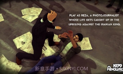 1979年革命黑色星期五截图2 1979年革命黑色星期五截图2