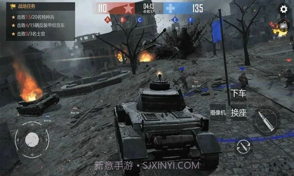 战场前线决战东线截图1 战场前线决战东线截图1