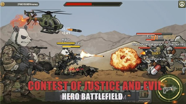 狂熊战士射击截图2