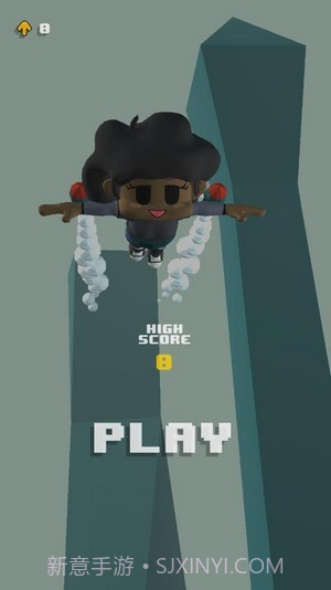 周日喷气背包截图1