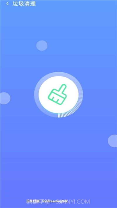 分类清理管家截图1 分类清理管家截图1