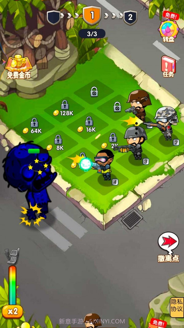 躺平战争截图2 躺平战争截图2