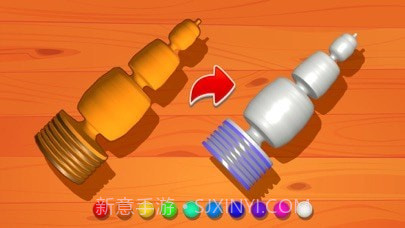 木材车削工作室截图2