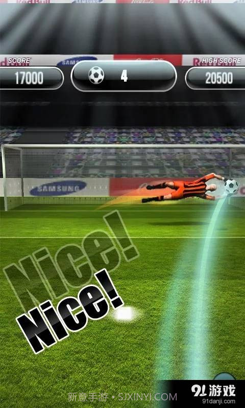 世界杯点球大战截图3 世界杯点球大战截图3