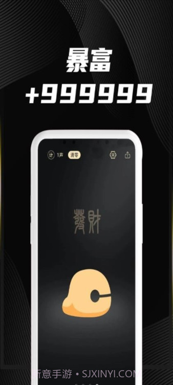 木鱼墨格截图1 木鱼墨格截图1