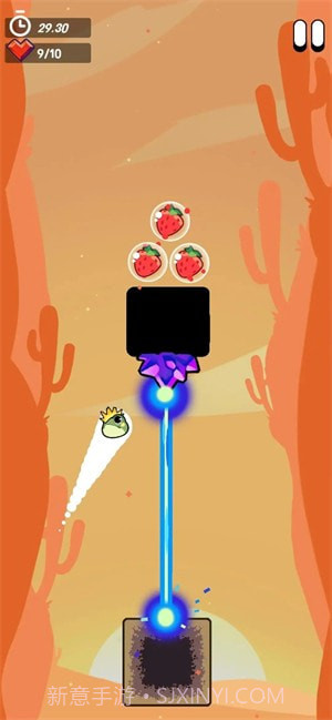 勇敢蛙蛙2汉化截图3