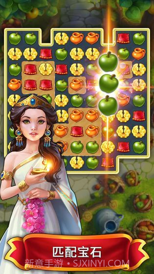 Jewels of Rome最新版截图2 Jewels of Rome最新版截图2