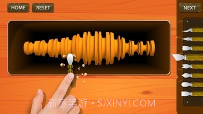 木材车削工作室截图1