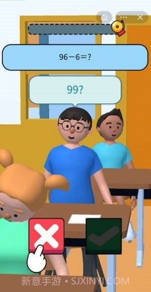 爆笑老师模拟器截图6