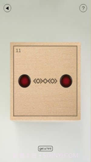 盒子里面有什么截图3