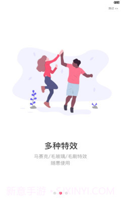 蓝莓去水印截图1 蓝莓去水印截图1