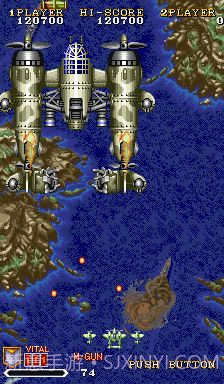 1941反击战（悟饭）截图1