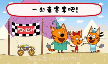 绮奇猫迷你生活截图1 绮奇猫迷你生活截图1