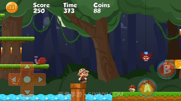 超级恐龙兄弟截图2