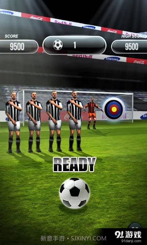 世界杯点球大战截图13 世界杯点球大战截图13