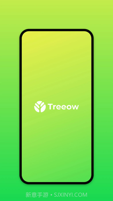 树新风treeow截图5