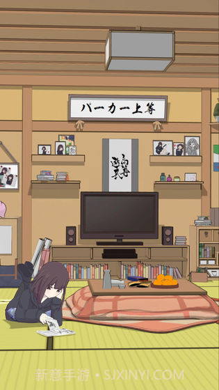 我的疯狂高校浪漫生活截图1 我的疯狂高校浪漫生活截图1