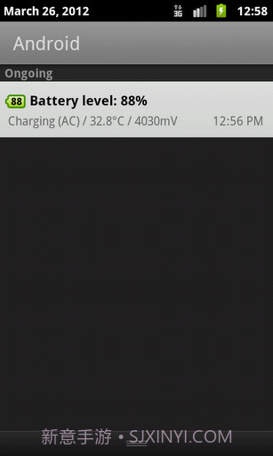 电池优化小插件截图3 电池优化小插件截图3