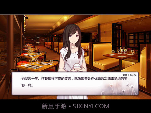 女神等等我截图1 女神等等我截图1