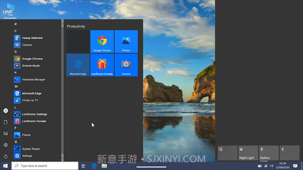 win10模拟器截图3 win10模拟器截图3