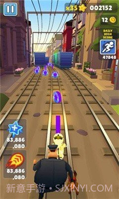 地铁跑酷皮瓜版本截图3
