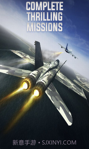 真实飞行模拟3D截图2