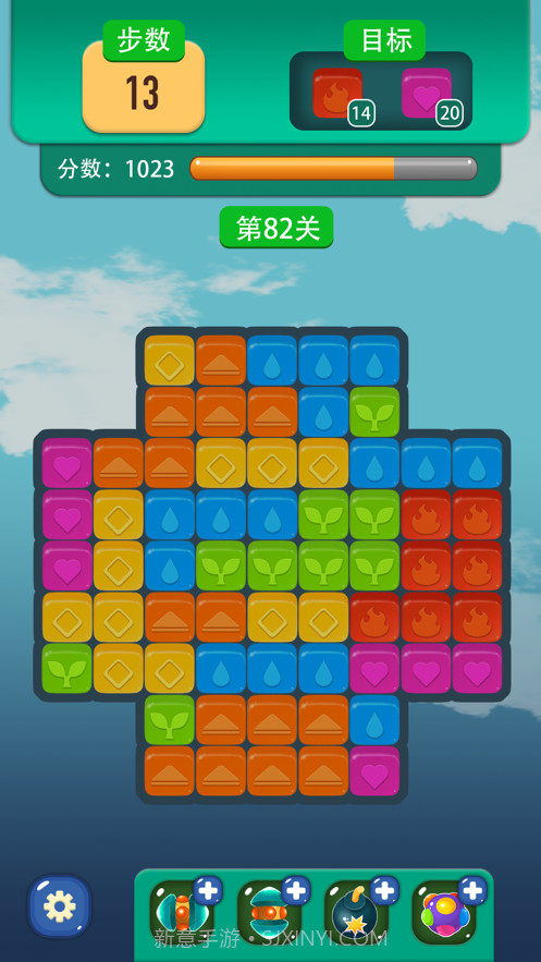 宾果消消乐截图5