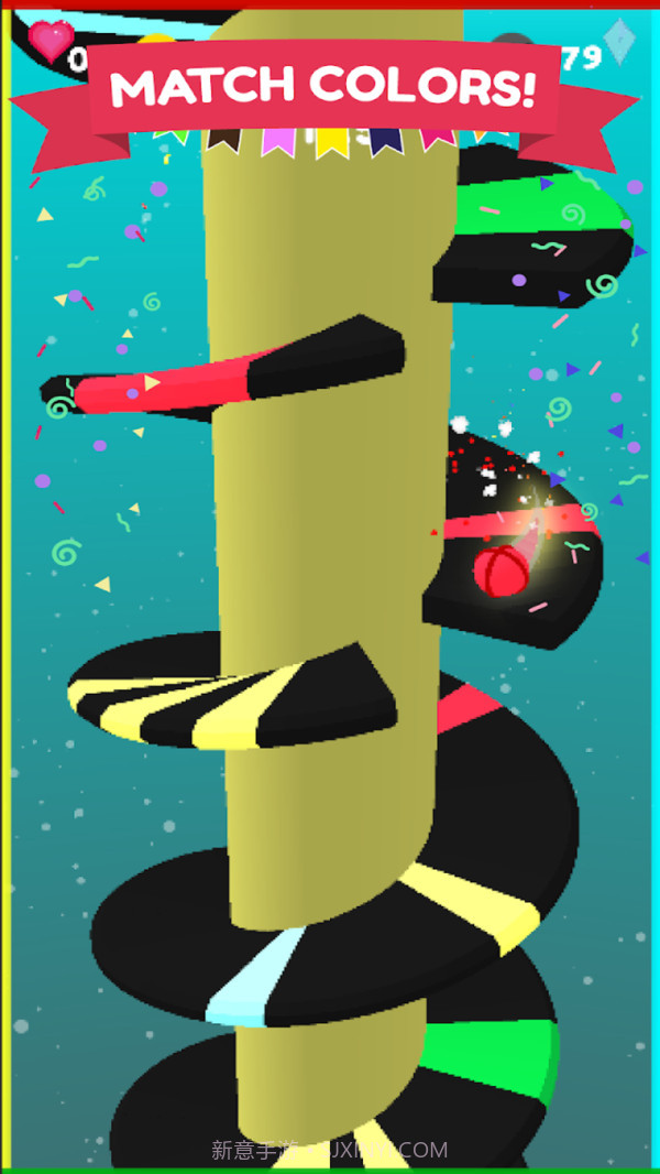 螺旋小球截图3 螺旋小球截图3