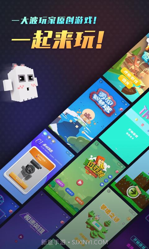 来呀涂色截图1 来呀涂色截图1