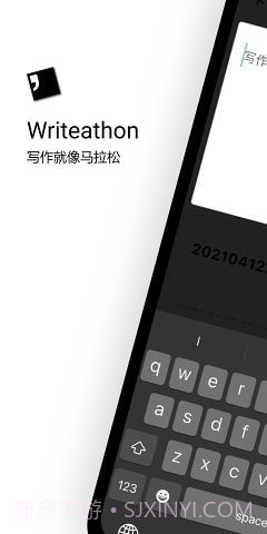 Writeathon截图1 Writeathon截图1