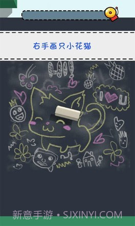 报告老师截图4 报告老师截图4