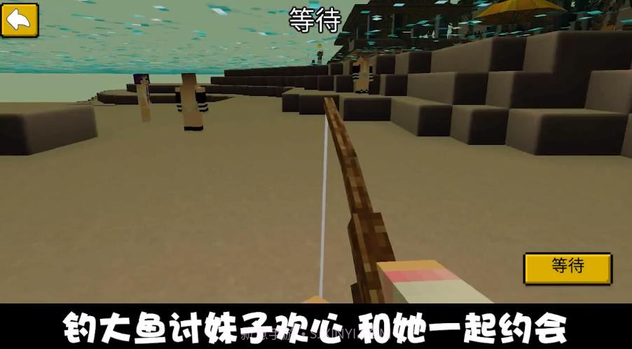 欢乐钓鱼之旅截图2 欢乐钓鱼之旅截图2