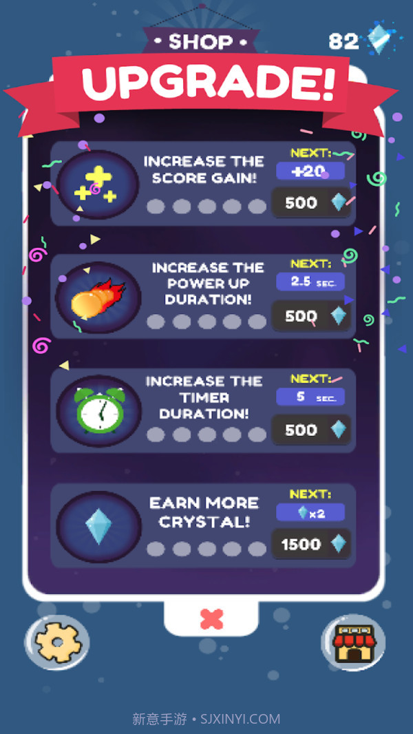 螺旋小球截图4 螺旋小球截图4