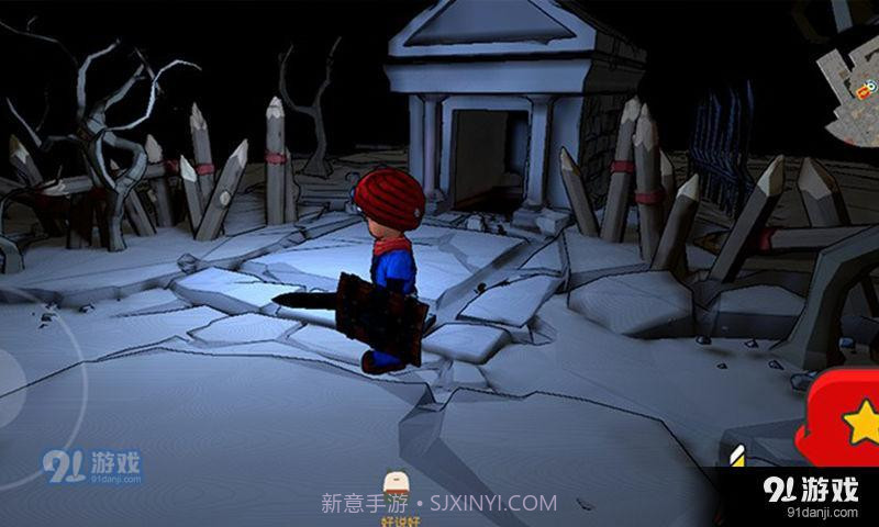 热寂3截图3 热寂3截图3